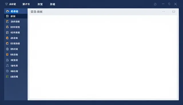 系统集成业务中处理方法的演进与趋势